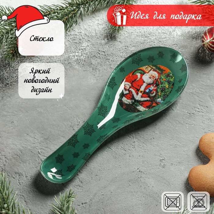 Подставка стеклянная под ложку Доляна &laquo;Счастливый Санта&raquo;, 21&times;7,5 см, цвет зелёный