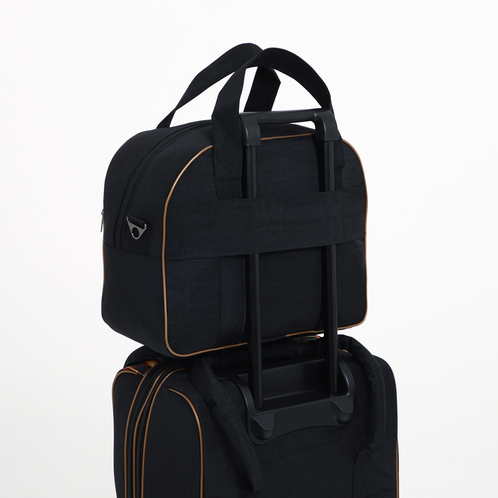 Чемодан малый 37 л (S) с сумкой, отдел на молнии, с расширением, цвет чёрный