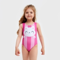 Купальник для девочки KAFTAN &laquo;Котик&raquo;, рост 128 см, цвет розовый