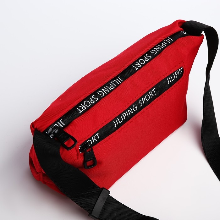 Сумка молодёжная на молнии, цвет красный Сумка молодёжная на молнии, цвет красный
