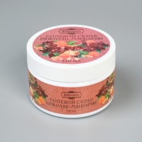 Подарочный набор "4 в 1" Скраб, молочко, шампунь, мочалка белая Подарочный набор "4 в 1" Скраб, молочко, шампунь, мочалка белая