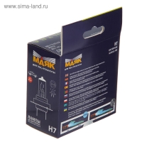 Лампа автомобильная Маяк Ультра Super Light+100%, H7, 12 В, 55 Вт, набор 2 шт Лампа автомобильная Маяк Ультра Super Light+100%, H7, 12 В, 55 Вт, набор 2 шт