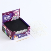 Гравюра детская &laquo;Мир аниме&raquo; с цветным эффектом, 100 шт, 8 х 8 см