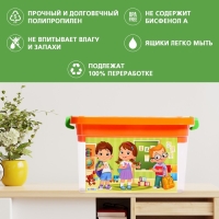 Ящик для хранения &laquo;Канцелярии&raquo;, с вкладышем, 6,5 л