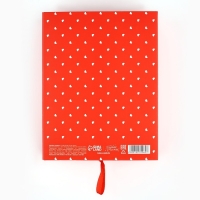 Коробка складная &laquo;Люблю&raquo;, 17 х 13 х 5 см