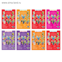 Наклейки многоразовые набор &laquo;Изучаем живую природу&raquo;, 8 шт.