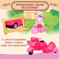 Машинка с питомцем &laquo;Зверята. Автолюбитель&raquo;, с аксессуарами