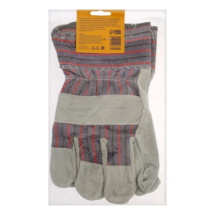Краги сварщика спилковые ТУНДРА, комбинированные, пятипалые, телячья кожа, 270 мм, 200 г Краги сварщика спилковые ТУНДРА, комбинированные, пятипалые, телячья кожа, 270 мм, 200 г