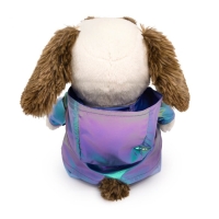 Мягкая игрушка «Бартоломей Baby в модной курточке», 20 см Мягкая игрушка «Бартоломей Baby в модной курточке», 20 см