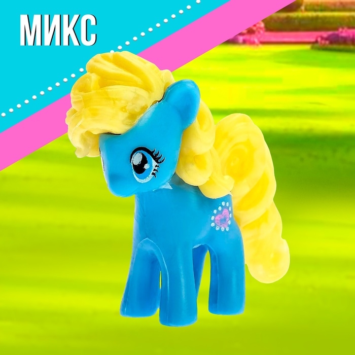 Пони &laquo;Ляля&raquo; с аксессуаром, МИКС