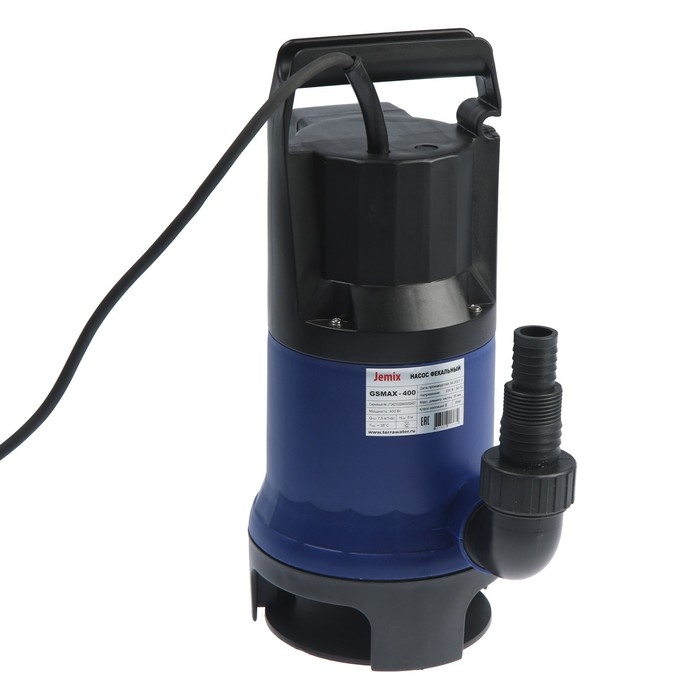 Насос фекальный JEMIX GSMAX-400, 400 Вт, напор 5 м, 125 л/мин, диаметр частиц 35 мм Насос фекальный JEMIX GSMAX-400, 400 Вт, напор 5 м, 125 л/мин, диаметр частиц 35 мм