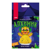 Выращивание кристаллов. Дракончики &laquo;Жёлтый дракончик&raquo;