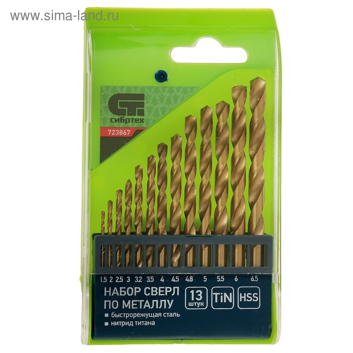 Набор сверл по металлу Набор сверл по металлу "СИБРТЕХ", нитридтитановые, 1.5 - 6.5 мм, HSS, 13 шт