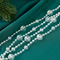 Бусы на ёлку 2,7 м d-10 мм "Льдинка" бусины грани, прозрачный перламутр Бусы на ёлку 2,7 м d-10 мм "Льдинка" бусины грани, прозрачный перламутр