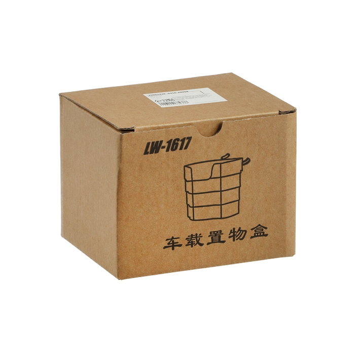 Подстаканник для автомобиля, крепление в дефлектор, черный