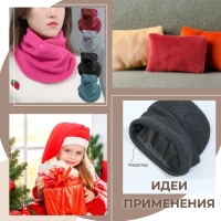 Лоскут флис, односторонний, 50 &times; 50 см, 190 г/м, цвет молочный №5D