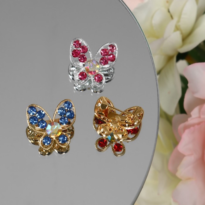 Брошь &laquo;Ассорти&raquo; бабочек порхающих, цвет МИКС (неделимая фасовка 12 шт., цена за шт.)