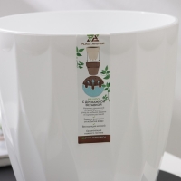 Кашпо для цветов со вставкой &laquo;Флюте&raquo;, 4,5 л, d=20 см, h=20 см, цвет белый