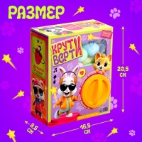 Набор сюрпризов &laquo;Крути-верти. Питомцы&raquo;