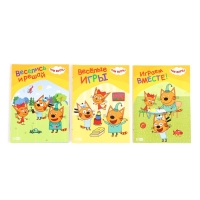 Игровой набор с проектором &laquo;Три кота&raquo;, свет