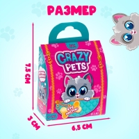 Игрушка-сюрприз Crazy Pets, с наклейками Игрушка-сюрприз Crazy Pets, с наклейками