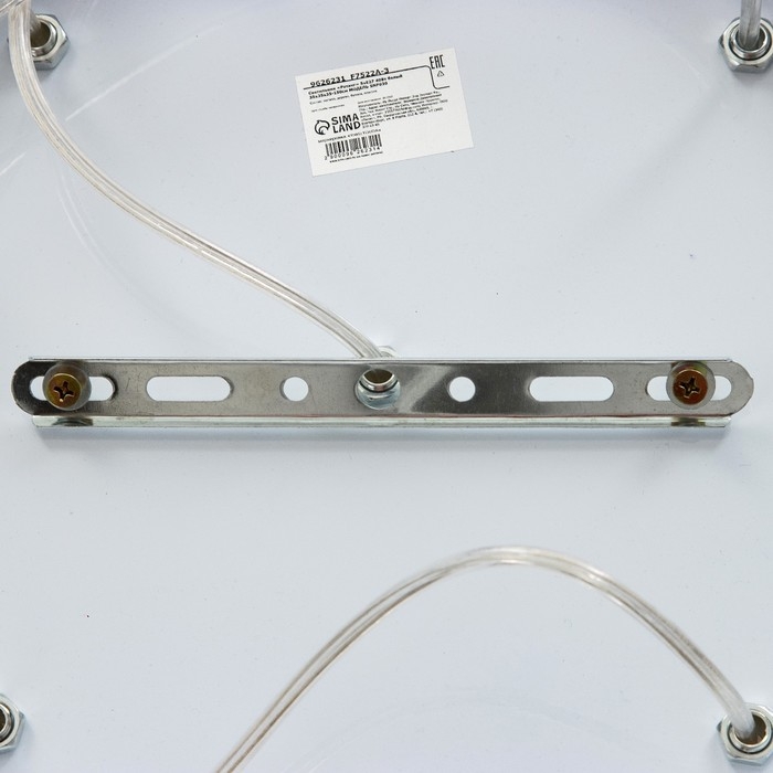 Светильник BayerLux "Ротанг" 5хЕ27 40Вт белый 35х35х35-150см