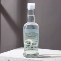 Гель для душа во флаконе водки &laquo;Абсолютно лучший из лучших&raquo;, 500 мл, аромат клюквы, Новый Год