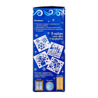 Новогодний спрей - иней &laquo;Зимняя сказка&raquo;, с трафаретами, цвет белый