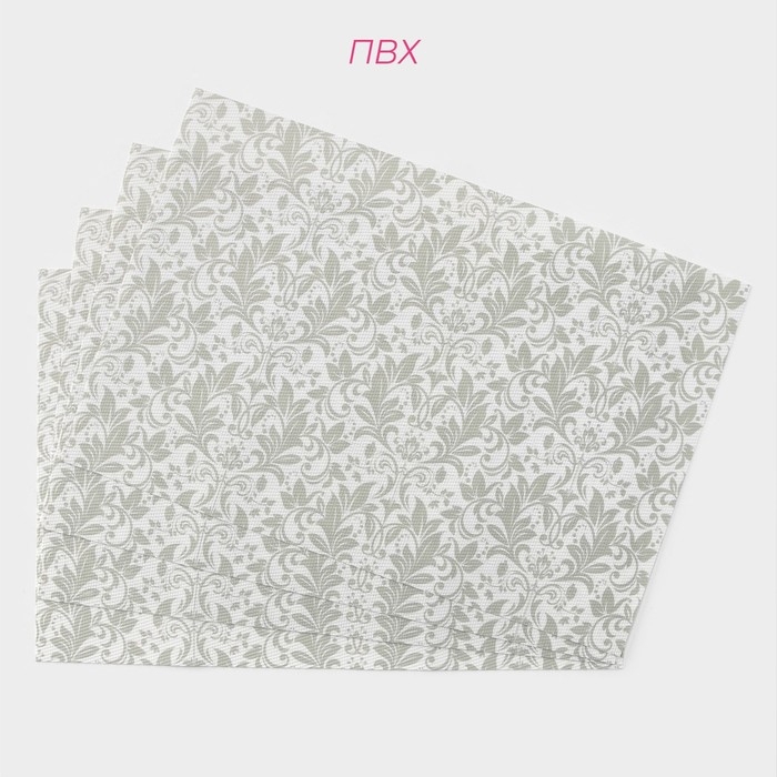 Салфетки сервировочные на стол Доляна, 4 шт, 45&times;30 см