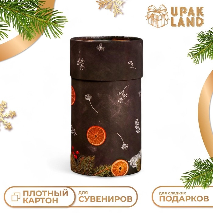 Коробка Коробка "Мандарины" завальцованная без окна 8 х 14,5 см