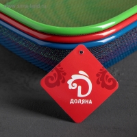 Крышка - сетка Доляна «2 в 1», 28×20 см, цвет МИКС Крышка - сетка Доляна «2 в 1», 28×20 см, цвет МИКС