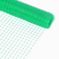 Сетка садовая, 1 &times; 10 м, ячейка ромб 13 &times; 13 мм, для птичников, пластиковая, зелёная, Greengo