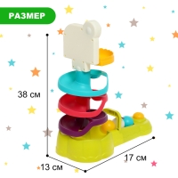 Развивающая игрушка &laquo;Точный бросок&raquo;, игра на точность