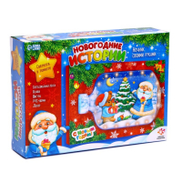 Набор для творчества &laquo;Ночник своими руками&raquo;, новогодние истории