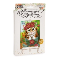 Алмазная мозаика с частичным заполнением на подставке &laquo;Котик&raquo;, 13 х 19 см, картон