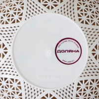 Ваза для хлеба и фруктов &laquo;Кубань. Сердце&raquo;, 18&times;4.5 см, белый, рисунок МИКС