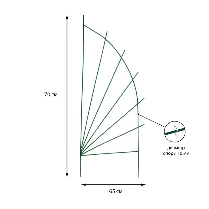 Шпалера, 170 &times; 65 &times; 1 см, металл, зелёная, &laquo;Парус&raquo;