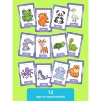 Головоломка «Развивающие карточки. Учимся рисовать» Головоломка «Развивающие карточки. Учимся рисовать»