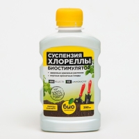 Суспензия Хлореллы БИО-комплекс,  250 мл