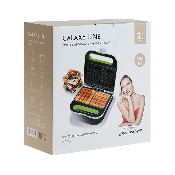 Электровафельница Galaxy GL 2963, 800 Вт, венские вафли, антипригарное покрытие, белая Электровафельница Galaxy GL 2963, 800 Вт, венские вафли, антипригарное покрытие, белая