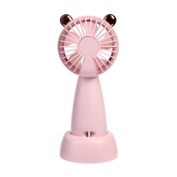Подарочный набор вентилятор и зонт, розовый Подарочный набор вентилятор и зонт, розовый