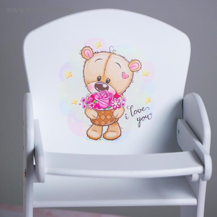 Стул для кукол &laquo;Романтик&raquo; серия &laquo;Мишутки&raquo;