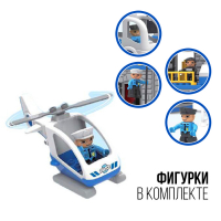 Конструктор &laquo;Полицейский участок&raquo;, 90 деталей