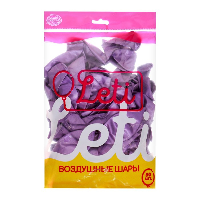 Шар латексный 12" &laquo;Хром&raquo;, металл, набор 50 шт., цвет фиолетовый