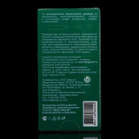 Презервативы &laquo;Torex&raquo; Увеличенного размера, 12 шт.