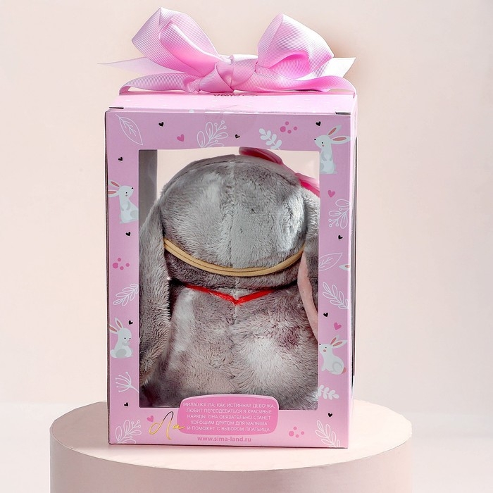 Мягкая игрушка &laquo;Зайка Ла-Пу-Ля в платье с повязкой бант&raquo;, цвет серый, 20 см