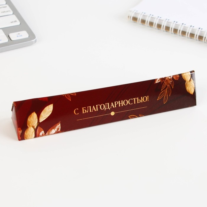 Ручка в подарочном футляре &laquo;Любимому учителю&raquo;, металл, синяя паста, пишущий узел 1 мм