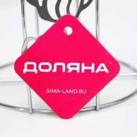 Держатель для бумажных полотенец Доляна «Чайнички», 13,7×13,7×26, 3 см, цвет хром Держатель для бумажных полотенец Доляна «Чайнички», 13,7×13,7×26, 3 см, цвет хром