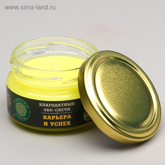 Эко-свеча магическая Эко-свеча магическая "Карьера и успех" из натурального воска, 7х5 см