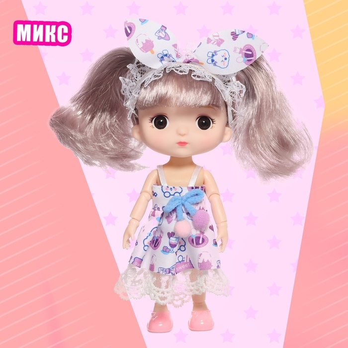 Кукла шарнирная &laquo;Цветочная полянка&raquo;, МИКС
